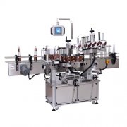 GAOFE-52單側(cè)面貼標(biāo)機,自動貼標(biāo)簽機,二維碼條碼貼標(biāo)機