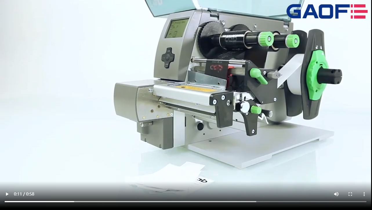 高賦碼 A4+T紡織布標專用打印機