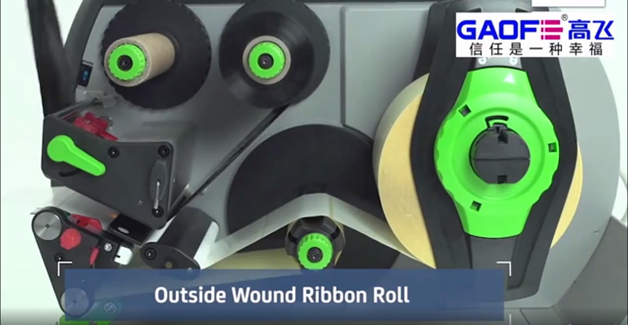 高賦碼 CAB SQUIX標簽安裝視頻