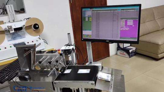 高賦碼 自動(dòng)分頁＋防錯(cuò)防重碼掃描系統(tǒng)