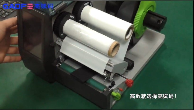 高賦碼 EOS系列打印機 標簽、碳帶、切刀安裝演示