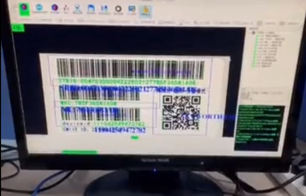 UDl在線打印檢測(cè)一體機(jī)